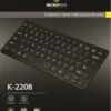 Micropack K2208 Wired USB Mini Keyboard - Black